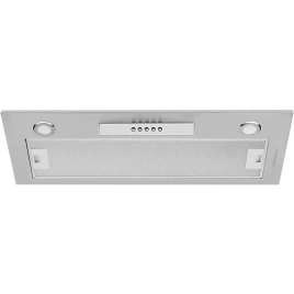 Встраиваемая вытяжка Kuppersberg INLINEA 70 LX Silver
