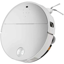 Робот-пылесос Roborock S9 MaxV Ultra White EAC