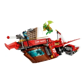 Конструктор LEGO NINJAGO Land Bounty 71869