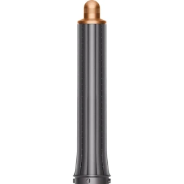 Стайлер Dyson Airwrap Complete Long HS05 Nickel/Copper
