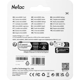 Карта памяти Netac SDXC class 10 (NT02P500PRO-256G-S)