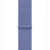 Periwinkle