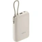Внешний аккумулятор Xiaomi Power Bank 10000mAh (Integrated Cable) Tan