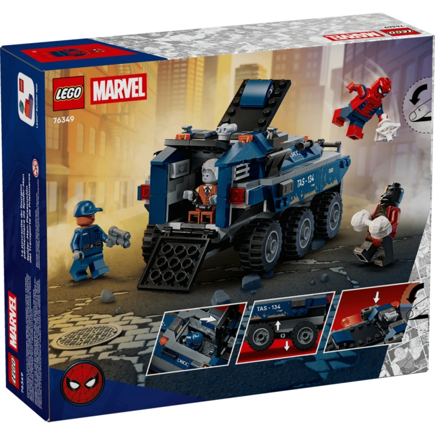 Конструктор LEGO Marvel Super Heroes Spider-Man: Prison Transport Chase 76349 фото 7