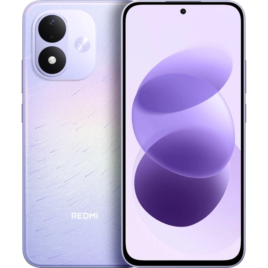 Смартфон Xiaomi Redmi Note 17 5G 6/256Gb Celestial Purple Global Version фото 1