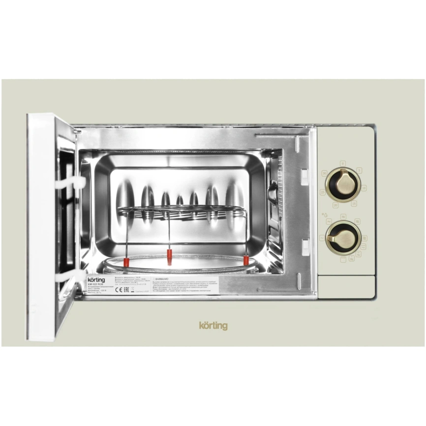 Микроволновая печь Korting KMI 820 RGB Beige фото 3