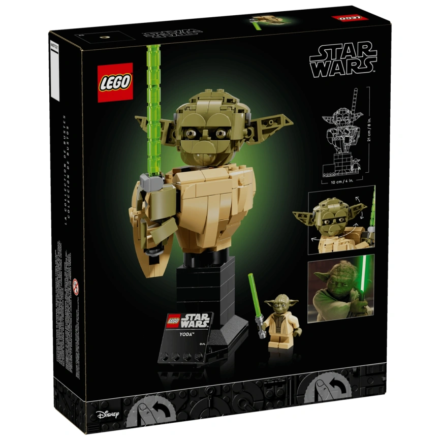 Конструктор LEGO Star Wars Yoda Bust фото 7