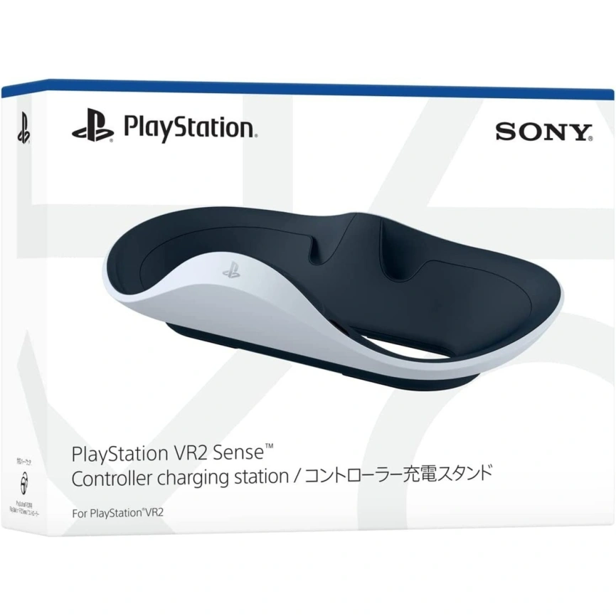 Зарядная станция Sony PS VR2 Sense Controller Charging Station фото 1