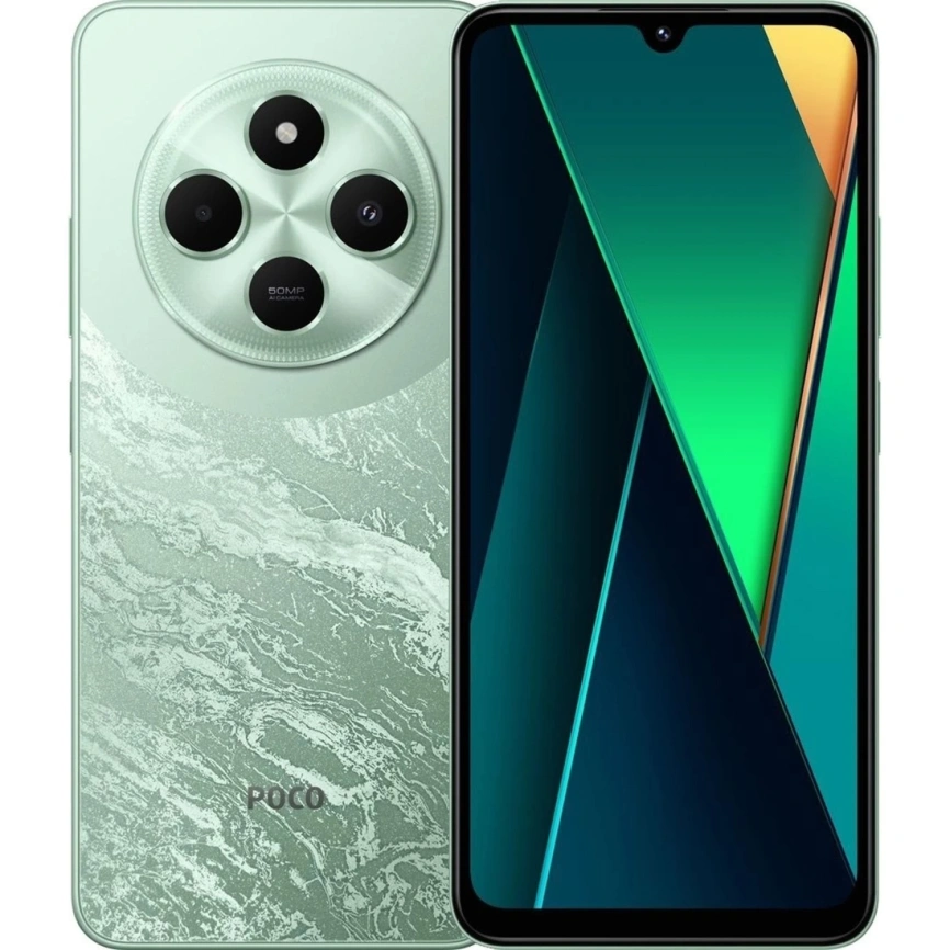 Смартфон Xiaomi Poco C75 6/128Gb Green EAC фото 1