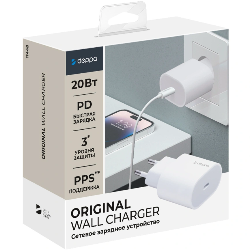 Сетевое зарядное устройство Deppa 20W USB-C 11448 фото 2
