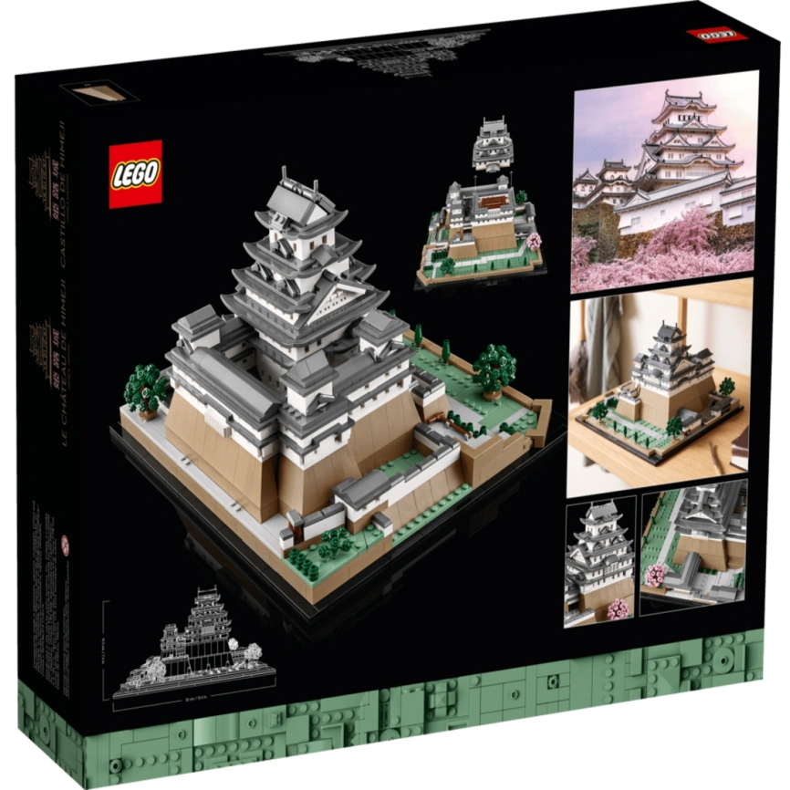 Конструктор LEGO Architecture Himeji Castle 21060 фото 3
