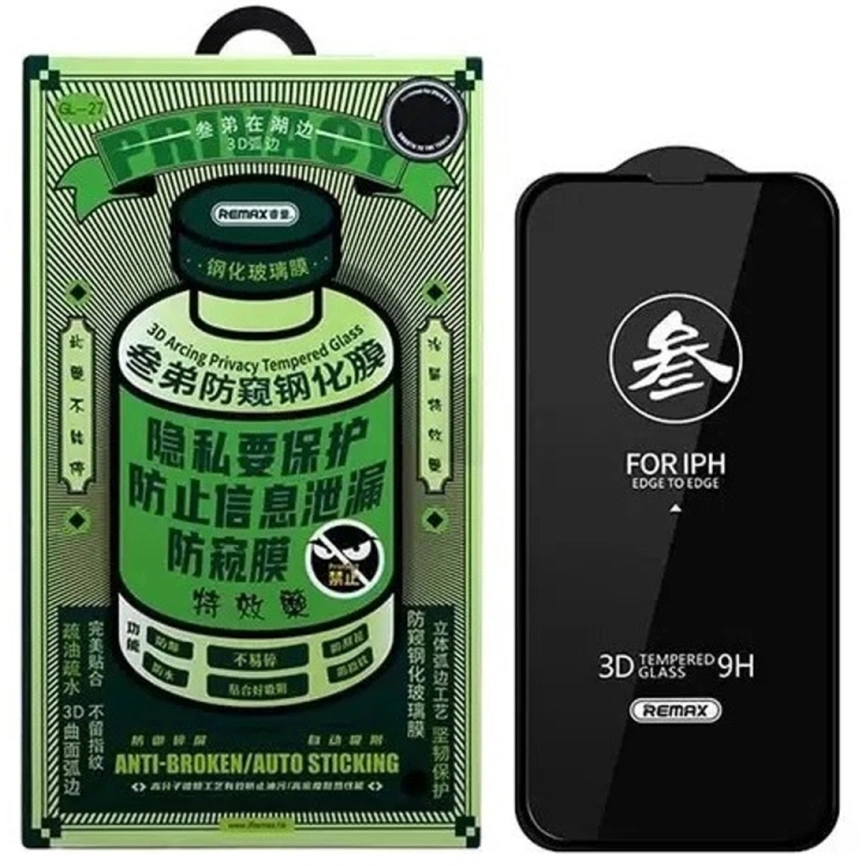 Защитное стекло Remax для iPhone Air Антишпион (GL-27) фото 1