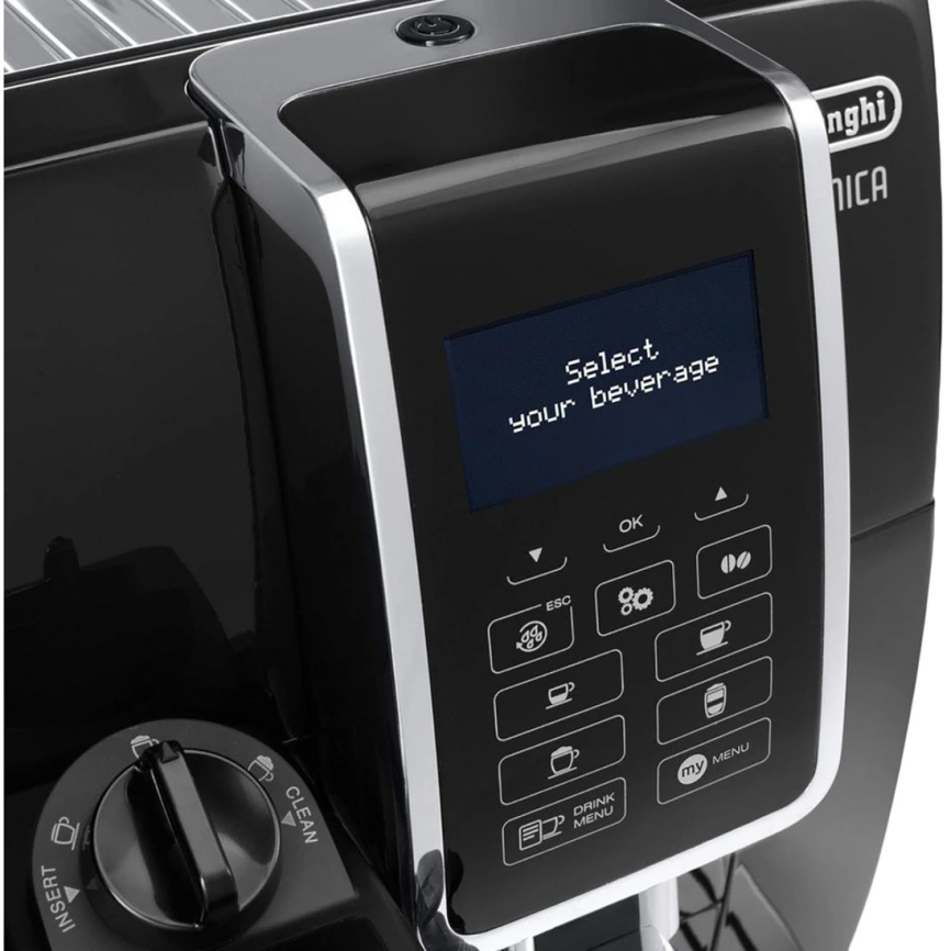 Кофемашина DeLonghi Dinamica ECAM350.55.B Black фото 4