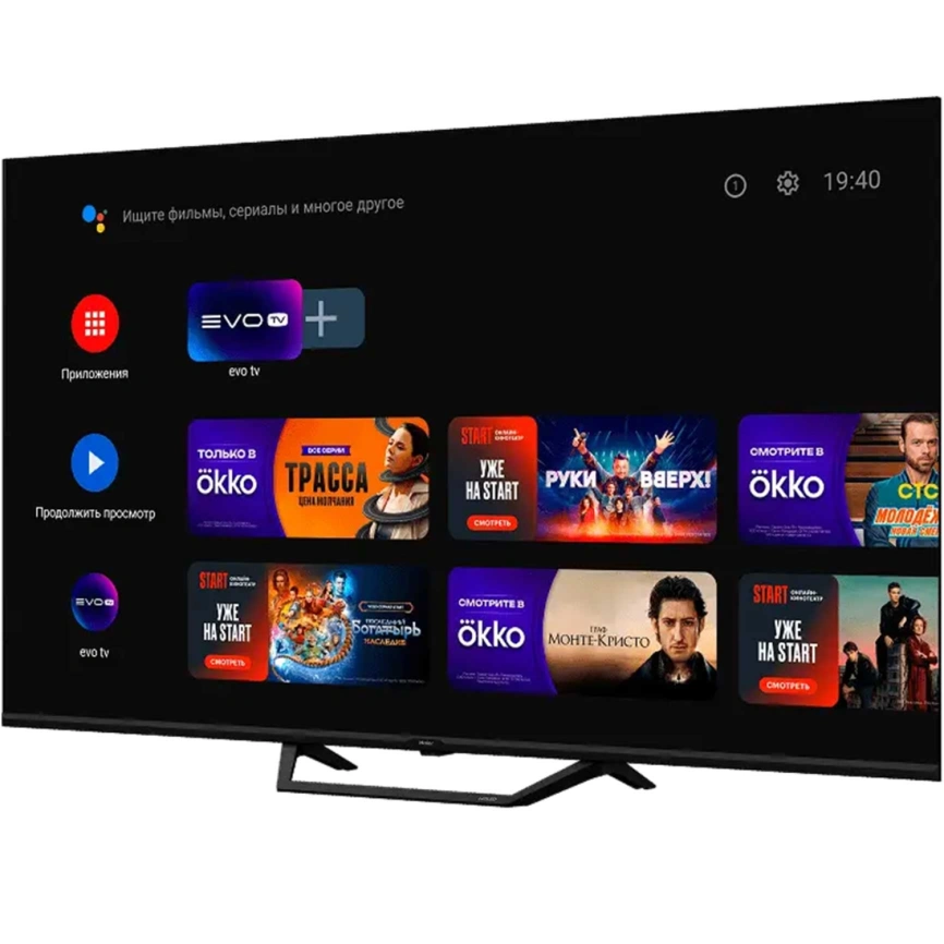 Телевизор Haier 55 Smart TV S2 Pro (DH1VMKD03RU) фото 2