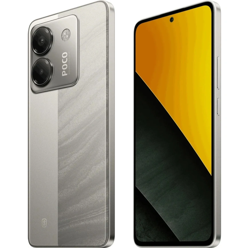 Смартфон Xiaomi Poco M7 Pro 8/256Gb Silver EAC фото 3