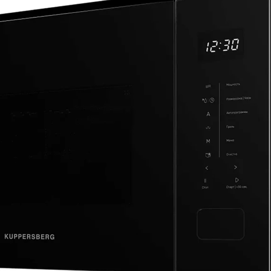 Микроволновая печь Kuppersberg HMW 652 B Black фото 5