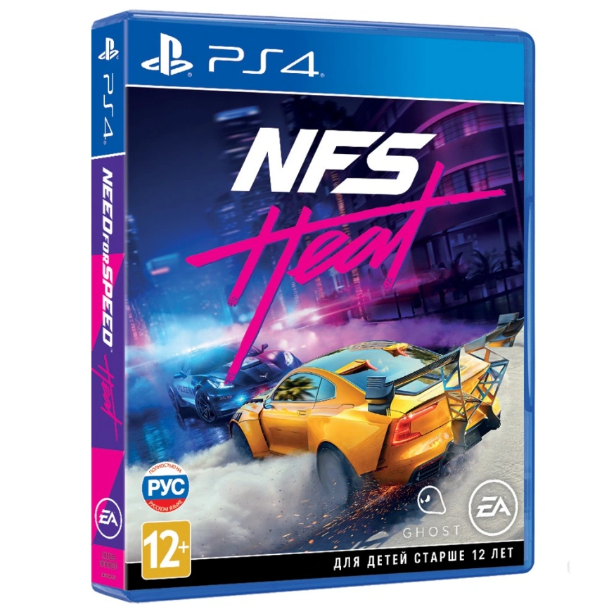 Игра Sony Need for Speed Heat (Русские субтитры) (PS4/PS5) фото 1